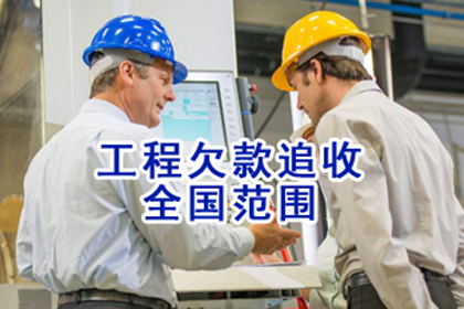 代位追偿涉及的费用有哪些？